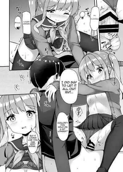 Tejou Refle tte Nan desu ka?