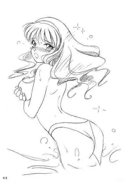 Humming Shoujo-tai 9