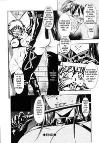 [Taki Re-ki] Yoiyami Carnival Ch.1 [English]