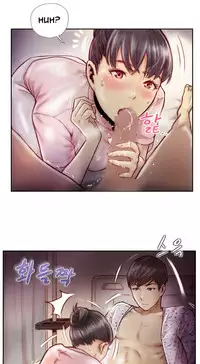 New Face Ch.1-14 (English) (Ongoing)