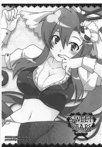 (SC46) [MIRAGE CAT (Suika Soda)] SWEET STARS (Tengen Toppa Gurren Lagann)
