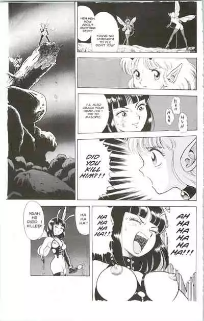 [Kondom] The Collected Bondage Fairies [English] [Incomplete]