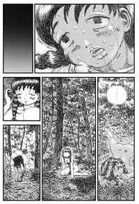 [Touta] Sushokuware hime