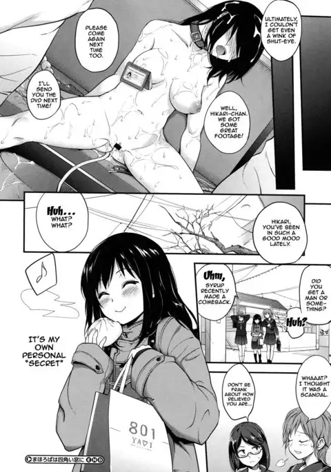 PINKERTON Ch. 1-7 {Doujins.com}