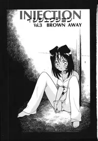 [Shinozaki Rei] Kougyaku Rondo