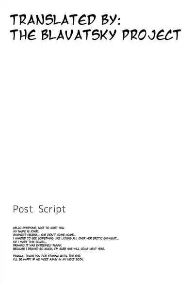 Mizugi Helena ga Shoukan Dekinai! | I couldn't summon swimsuit Helena!