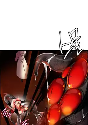 Lilith`s Cord Ch.0-26