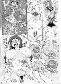 [Miito Shido] LUSTFUL BERRY Chapter 1 [English] [shakuganexa] (Ongoing)