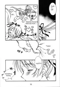 (C64) [Tokyo Shibu (Various)] Negima! (Mahou Sensei Negima!) [English] [Zeus777]