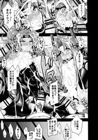 (C89) [OVing (Obui)] Hentai Marionette 4 (Saber Marionette J)