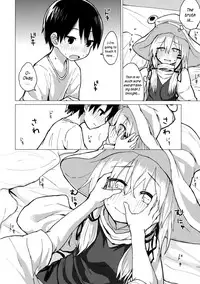 Suwa Nee-chan o Jikkuri Mite Sawaru Hon Suwa Shota Bangaihen 12