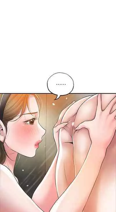 New city chi 01-30 manhwaroshi