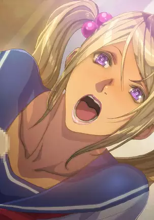 Imouto-tachi ni Boku no Doutei o Ubawareta Kudan