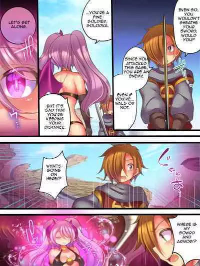 Soshite Yuusha wa Inma ni Natte Sei o Musaboru