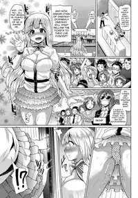 [Yumeno Tanuki] Gekijou Splash Ch.4 (COMIC Purumelo 2012-07) (ENG)