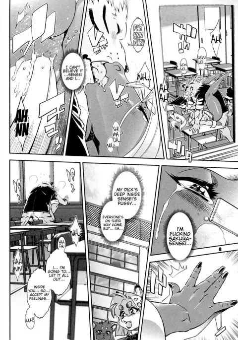 Uma-Sen - Shimada's Blues