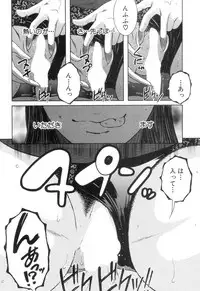 COMIC MILF 2018-10 Vol. 44 [Digital]