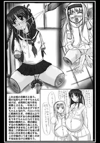 (C71) [Nozarashi (Nozarashi Satoru)] Nozarashi Ninbetsuchou (Various)