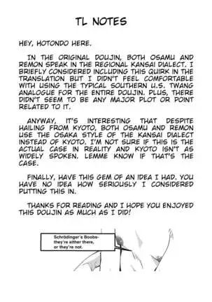 Bishoujo Hobaku Hon | Kidnapping a Beautiful Girl: The Book