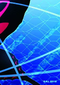 [S.N.L (Syanal)] BurstDrive! (Accel World) [Digital]