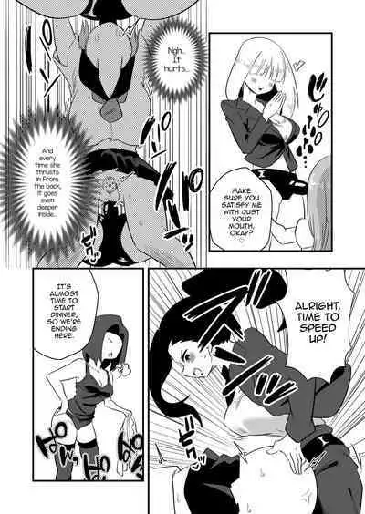 Mon Pe Niyoru Dansei Kyoushi Josou Choukyou Keikaku