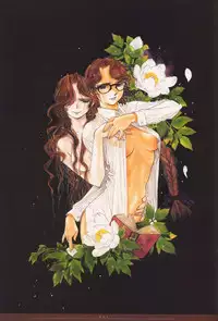 [Nakamura Hirofumi] HIROFUMI NAKAMURA HIMEKURIGE ILLUSTRATIONS