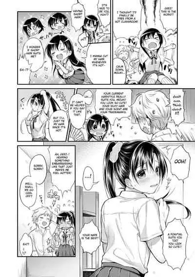 [Usashiro Mani] Hatsukoi Ecchi - First love H. [English] [Digital]