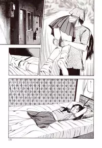 [Sanjou Tomomi] Inu ni Naritai -kyoufu manga shugyoku sakuhinshiyuu-