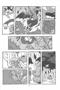 [YONDEMASUYO AZAZEL SAN] gouman doragon to kaiinu (Asobu)