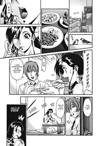 [Umetani Kenji] M no Higeki | The Tragedy of M [English] [Nemui]