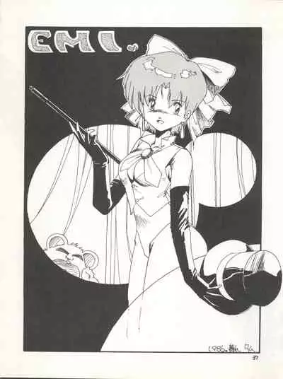 MAGICAL EMI HYPER UGIKINTOKI