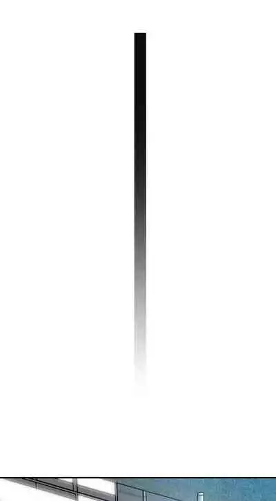 New Town [Lee Wan, Kim Suna] Ch.23/? [English] [Manhwa PDF]