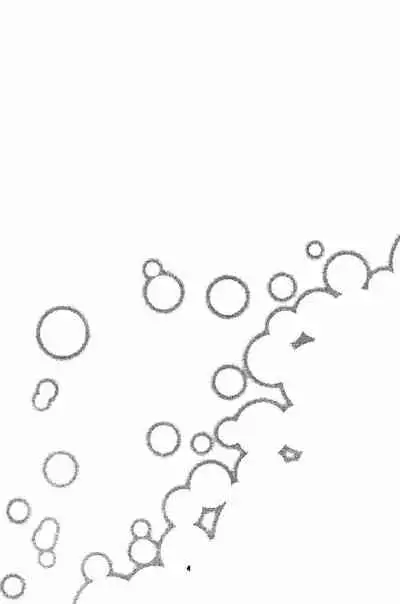 Furomanga | Eromanga