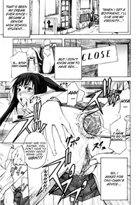 [Kikuichi Monji] ANAL BACKER [English] [Nemui]