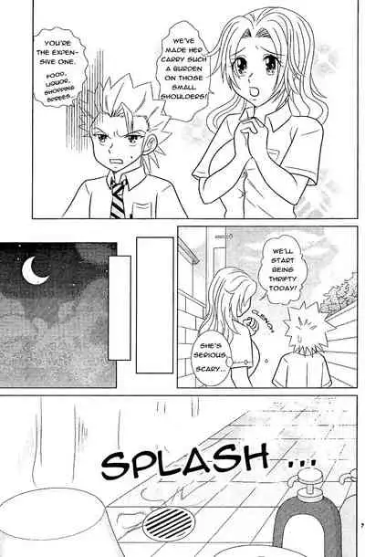 Furomanga | Eromanga