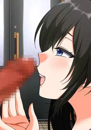 Hitozuma-tachi no Yokkyuu Fuman Kaishou Namahame Sex