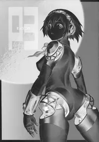 (C71) [Wagamama-Dou (Syow-maru)] MONO.GOKORO (Persona 3)