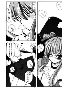 (C65) [STUDIO HIMAWARI (Hinata Kyosuke)] HIME HIME 6 (Pastel Chime)