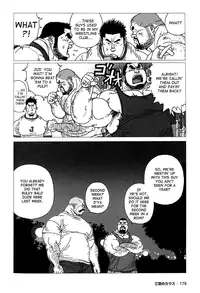 [Jiraiya] The Best Trio | Sanwa no Karasu Ch.1-9 [English]