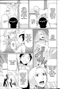 [Takasugi Kou] MM2-gou Ch. 1-7 [English] [desudesu]