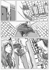 C. Teacher Is My OWN SLAVE!