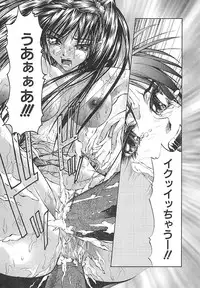 [pikupikun] indigo maiden