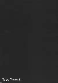 (C76) [ERECT TOUCH (Erect Sawaru)] INVISIBLE HUNTER GEHENA (Monster Hunter) [English]