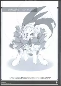 (C64) [Koinu Kantai (Various)] KOINUKANTAI ASSAULT 60 Bun