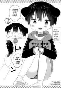 (C95) [OS tokku (Shikimura)] Kisekae Rikuto-kun | Rikuto-kun Changing [English] {Shotachan}