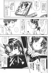 [Fukudahda] Soushisouai Note