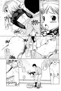 Comic ChoiS 2007-12 Vol.07