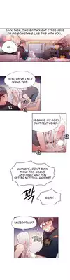 [BAK Hyeong Jun] Sweet Guy Ch. 1-47 [English] [YoManga]