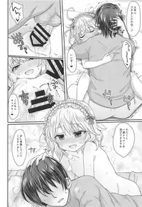 (C94) [Staccato・Squirrel (Imachi)] Charming Growing 2 (THE IDOLM@STER CINDERELLA GIRLS)
