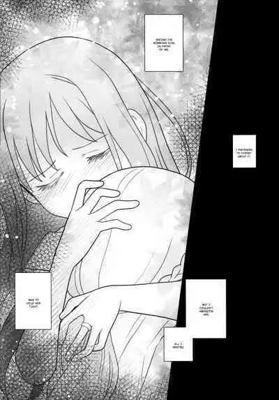 Hoshi mo Mienai | Even the stars are gone